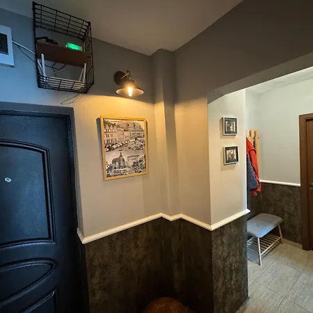 City Center Vintage Flat